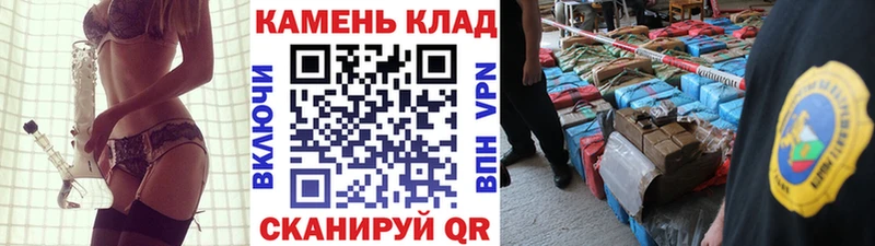 Где можно купить наркотики Тобольск APVP АМФЕТАМИН Канабис КЕТАМИН ГАШ