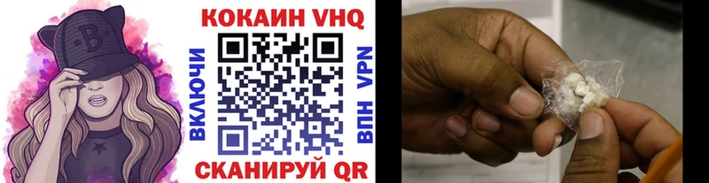 mega сайт  Тобольск  Кокаин Перу  купить наркотики сайты 