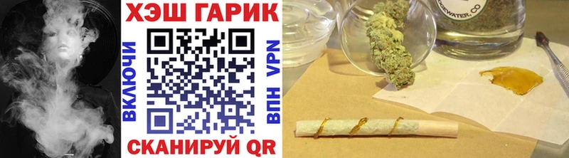 мориарти формула где купить Тобольск ГАШИШ 40% ТГК
