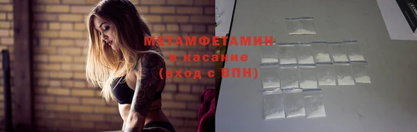 мяу мяу мука Алзамай