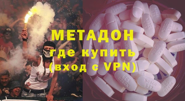 хмурый Алексин
