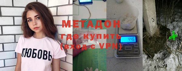 мяу мяу мука Алзамай