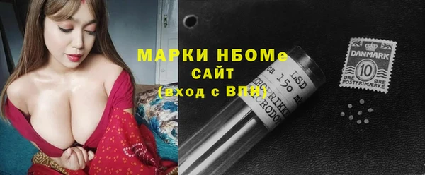 мяу мяу мука Алзамай