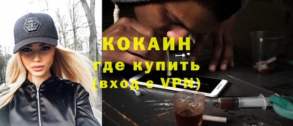 мяу мяу мука Алзамай