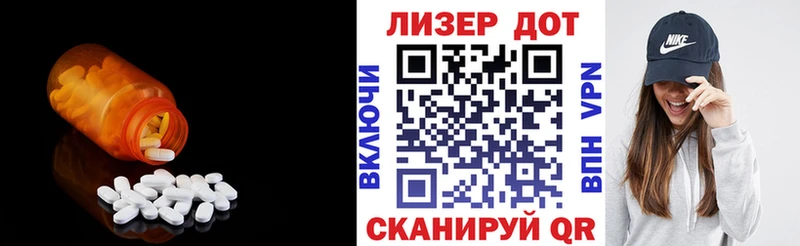 кракен как зайти  Тобольск  ЛСД экстази ecstasy 
